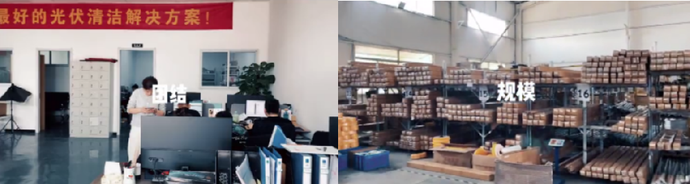 Office 02