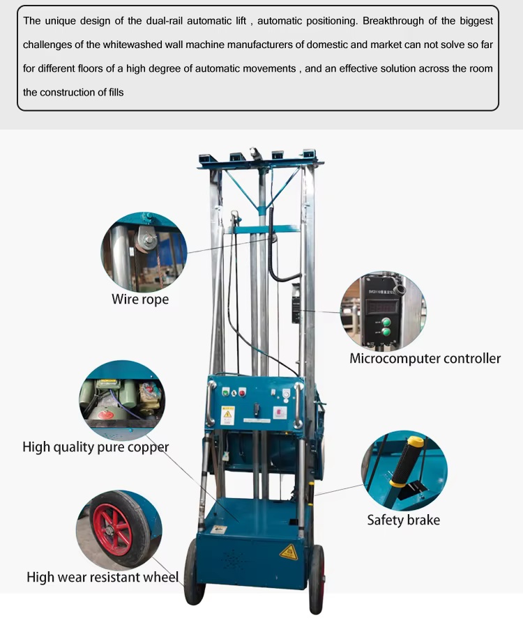 plastering 02_副本.jpg