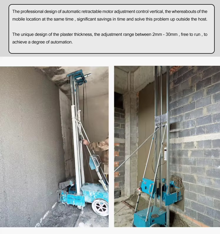 plastering 05_副本.jpg