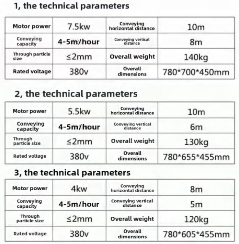 1772963088165302.png image.png